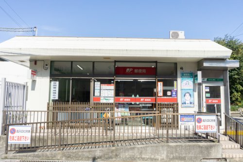 郵便局　泉北城山台郵便局（郵便局）まで899m