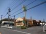 飲食店　サイゼリヤ（飲食店）まで254m