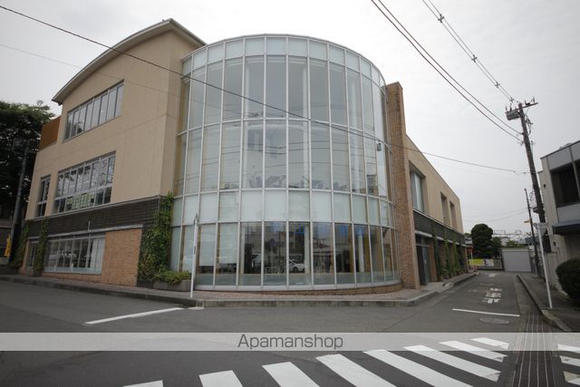 図書館　日野市平山図書館（図書館）まで204m