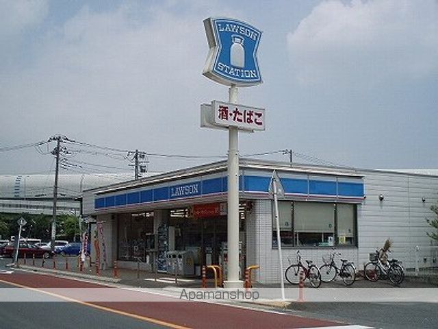 コンビニ　ローソン（コンビニ）まで1647m