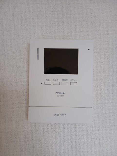 セキュリティ　ＴＶドアホン
