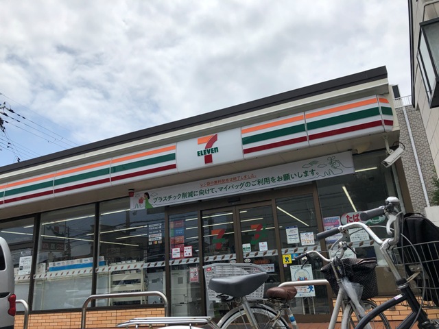コンビニ　セブンイレブン（コンビニ）まで629m