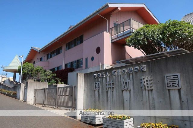 幼稚園・保育園　坪井幼稚園（幼稚園・保育園）まで302m