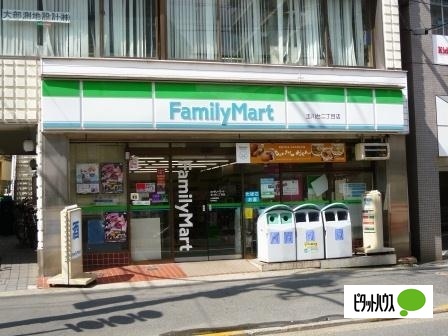コンビニ　ファミリーマート玉川台二丁目店（コンビニ）まで287m