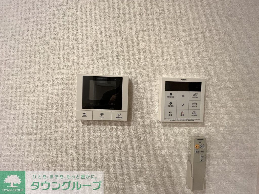 その他設備　設備