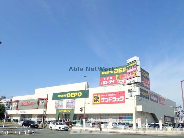スーパー　ハローデイ南熊本店（スーパー）まで493m