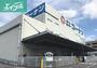 ホームセンター　ホームセンターコーナン岡山駅北店（ホームセンター）まで773m