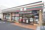 コンビニ　セブンイレブン 越谷宮本店（コンビニ）まで384m