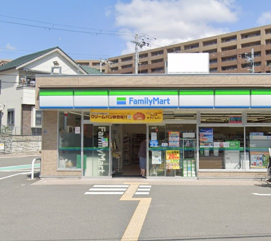 コンビニ　ファミリーマート 吹田長野西店（コンビニ）まで301m