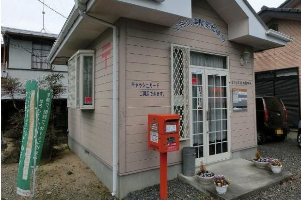郵便局　上阿久津簡易郵便局（郵便局）まで430m