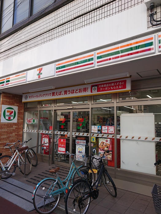 コンビニ　セブン-イレブン 杉並井荻店（コンビニ）まで190m