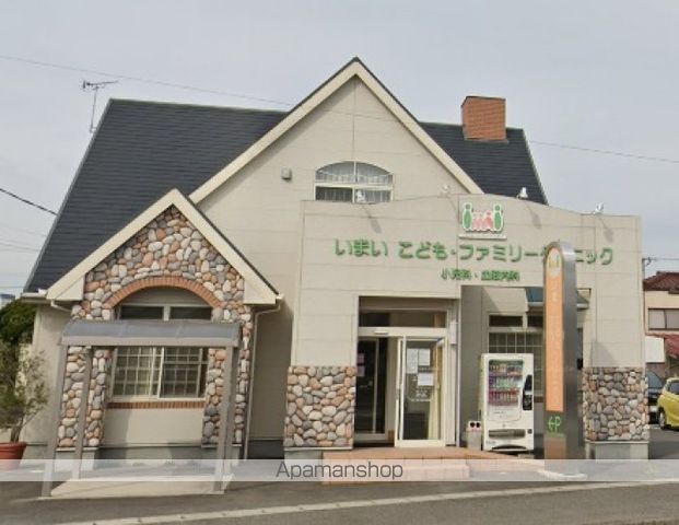 病院　いまいこどもファミリークリニック（病院）まで428m