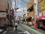 ショッピングセンター　祖師谷商店街（ショッピングセンター）まで932m