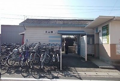 その他　琴電元山駅さん（その他）まで360m