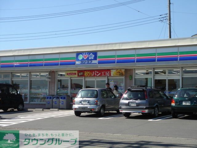 コンビニ　スリーエフ（コンビニ）まで870m