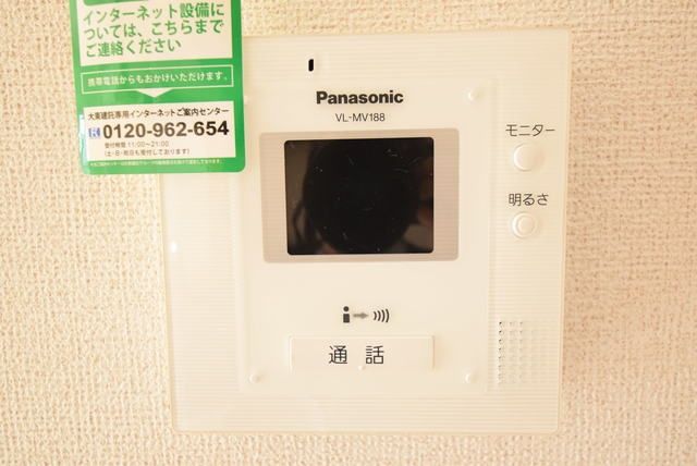 セキュリティ　★見学希望等はタウンハウジング中央林間店までお気軽に♪★