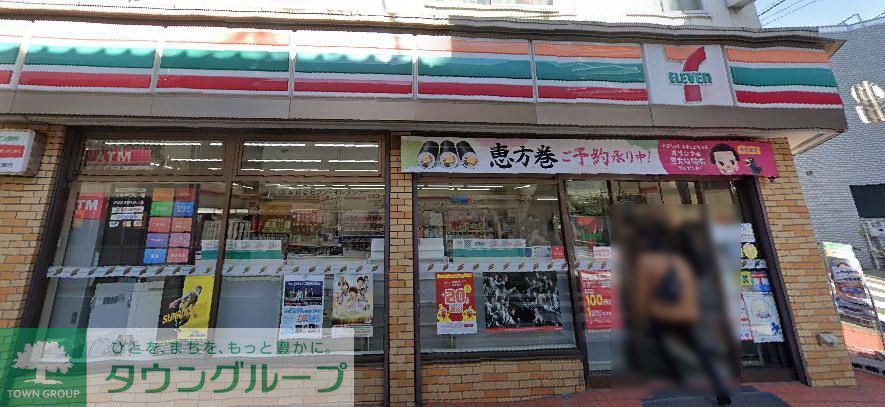コンビニ　セブンイレブン上原店（コンビニ）まで370m