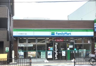 コンビニ　ファミリーマート　庄内東町四丁目店（コンビニ）まで112m