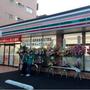 コンビニ　セブンイレブン墨田東駒形3丁目店（コンビニ）まで109m