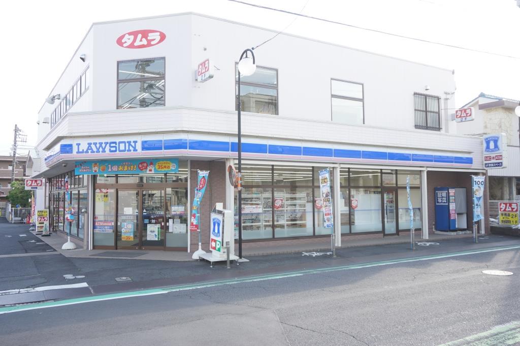 コンビニ　ローソン 久喜中央三丁目店（コンビニ）まで1287m