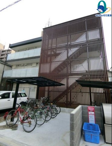 建物外観　くじらのゼロ賃貸は＼仲介手数料0円×初期費用最安×全国対応／