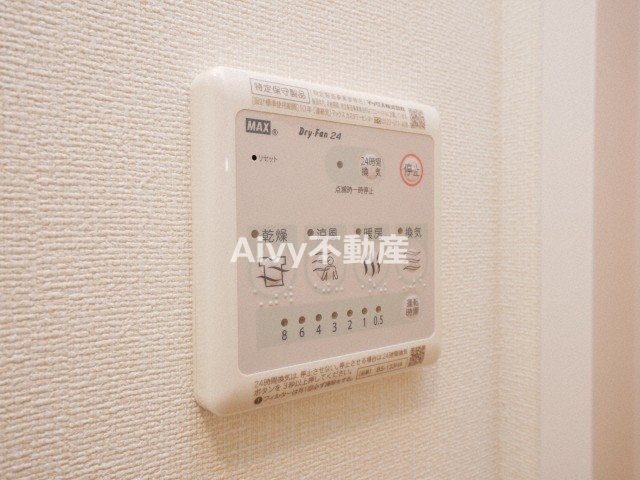 その他部屋・スペース