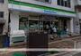 コンビニ　ファミリーマート本町二丁目店（コンビニ）まで961m