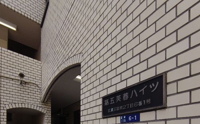 エントランス
