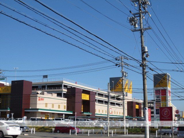 スーパー　ユニー（株）／アピタ木曽川店（スーパー）まで1543m