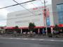 ホームセンター　コジマ×ビックカメラ福生店（ホームセンター）まで1118m
