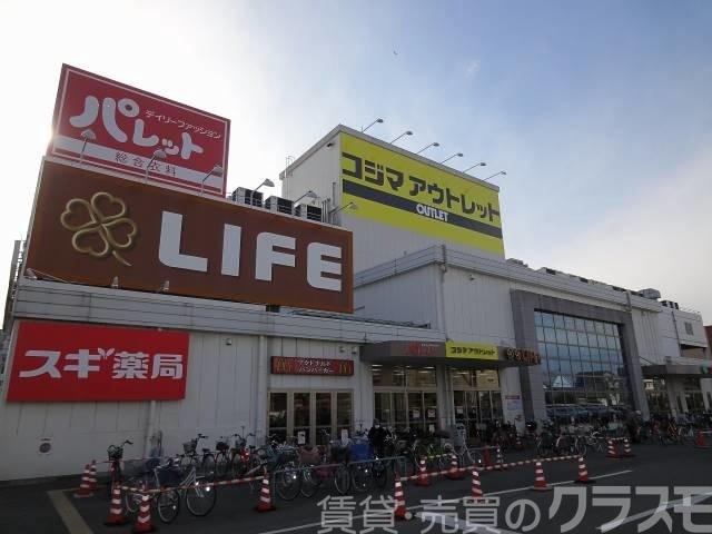 スーパー　ライフ大仙店（スーパー）まで1284m