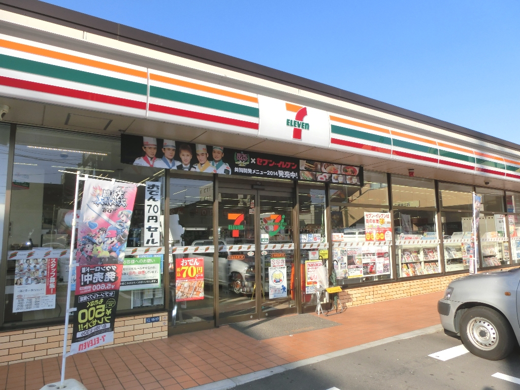 コンビニ　セブンイレブン川崎浮島通り店（コンビニ）まで73m