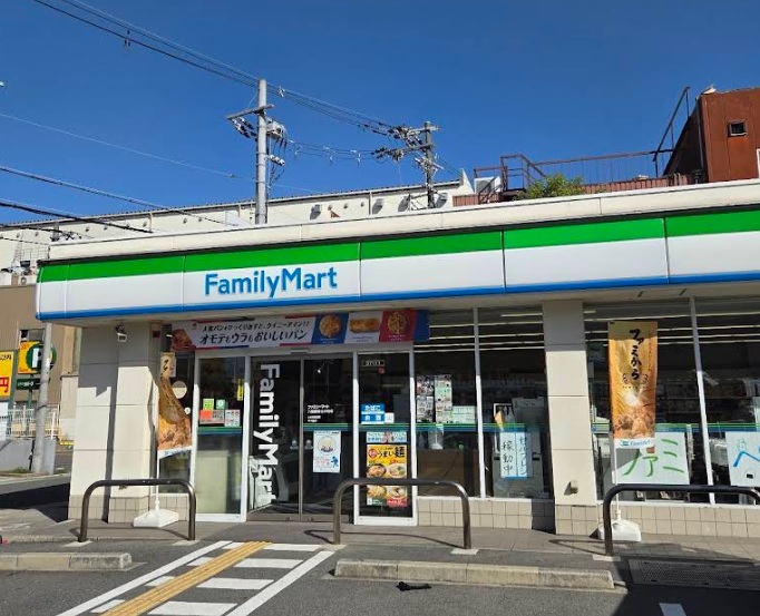コンビニ　ファミリーマート 八尾跡部北の町店（コンビニ）まで199m