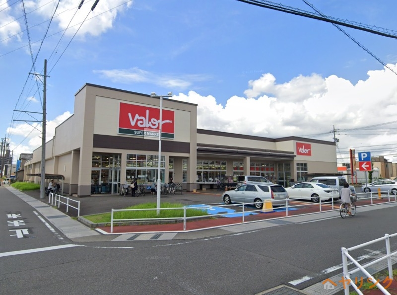 スーパー　バロー師勝店（スーパー）まで230m