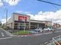 スーパー　バロー師勝店（スーパー）まで230m
