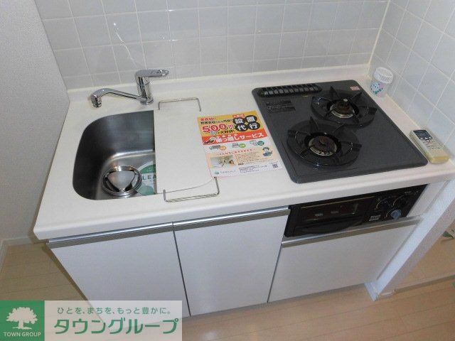 キッチン　システムキッチン（2口ガスコンロ・グリル付）