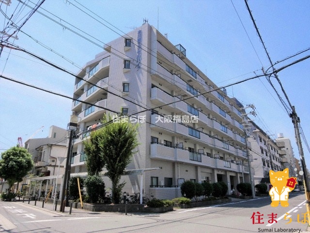 建物外観　★ ★ 口コミ平均4.94のお店 ★ ★