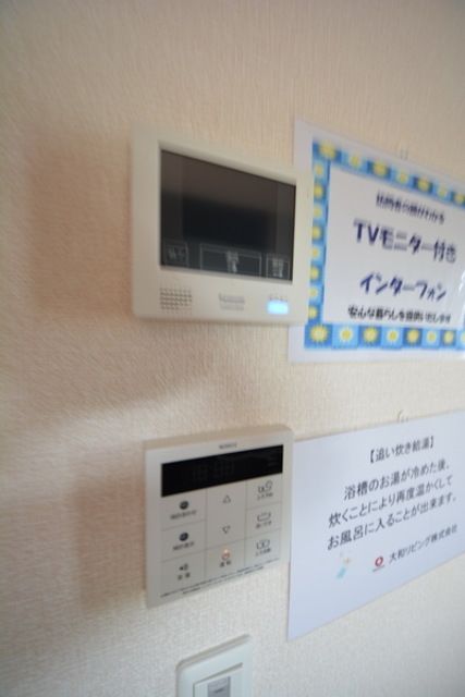 その他設備　室内・室内設備