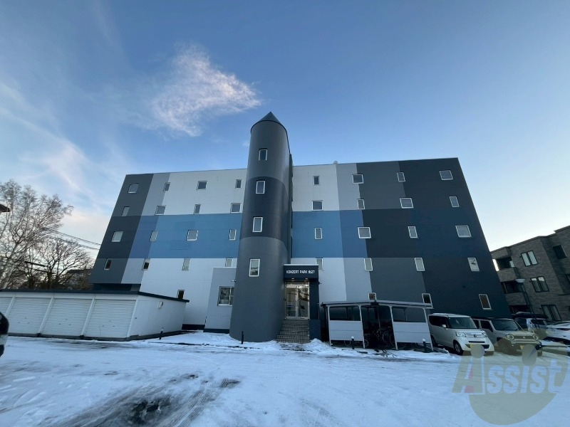 建物外観　札幌市東区北二十七条東「コンツェルトパーク北２７」