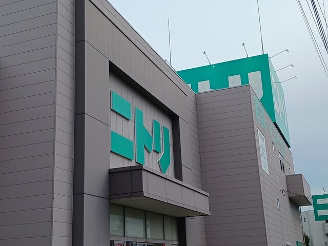 その他　ニトリ鳩ヶ谷駅前店（その他）まで1204m