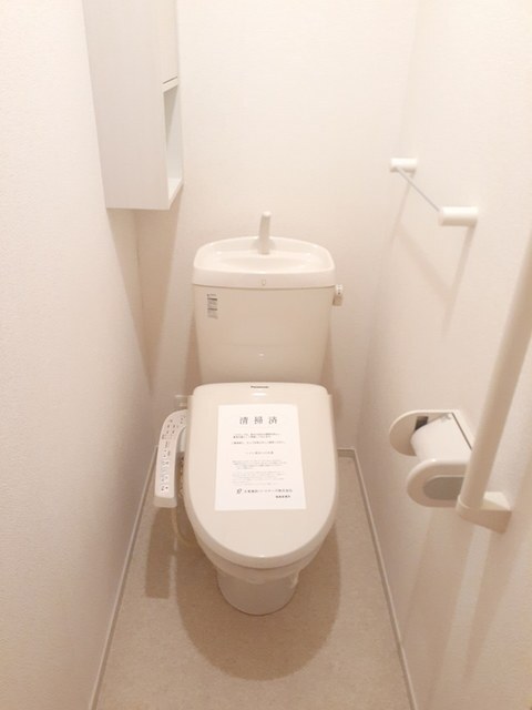 メゾンひまわりのトイレ写真