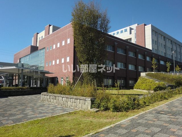 病院　東海中央病院（病院）まで1863m