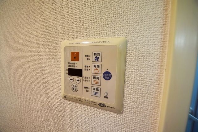 その他設備　★浴室乾燥機です★