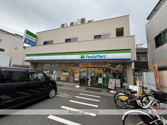 コンビニ　ファミリーマート東寺尾中台店（コンビニ）まで454m