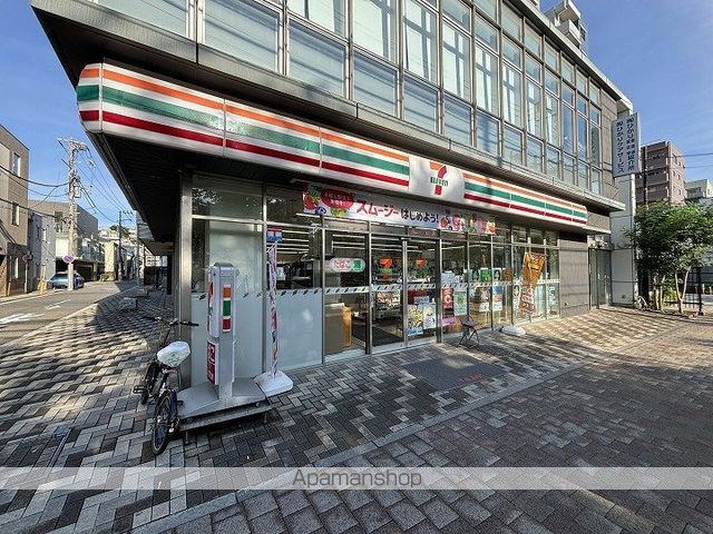 コンビニ　セブン－イレブン横浜鶴見豊岡町店（コンビニ）まで831m
