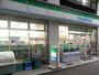 コンビニ　ファミリーマート（コンビニ）まで280m