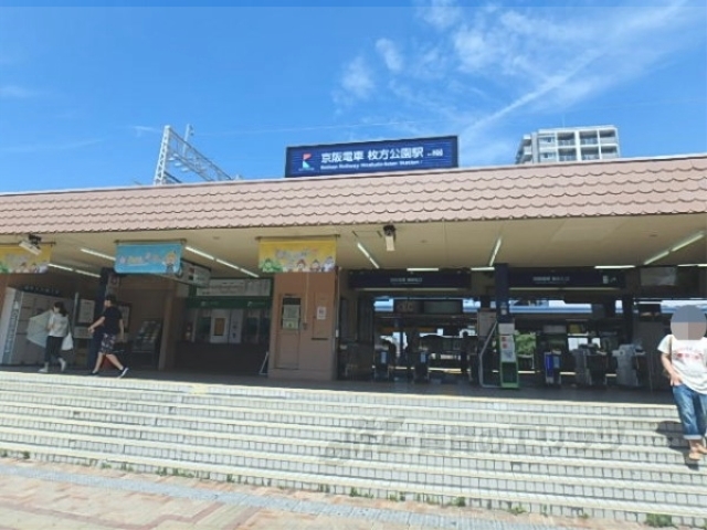 その他　枚方公園駅（その他）まで750m