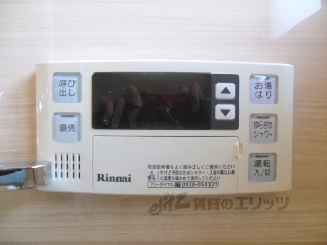 その他設備　給湯器リモコン