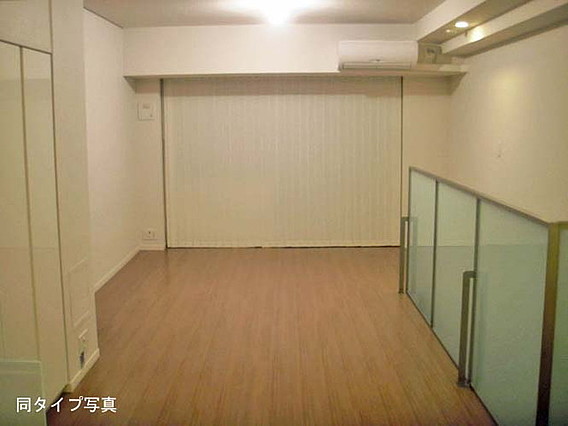 居室・リビング　参考写真