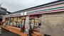 コンビニ　セブンイレブン元八王子店（コンビニ）まで786m
